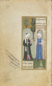 Folio d