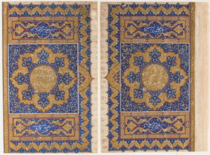 Folio d