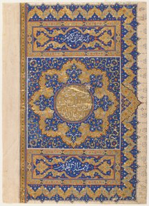 Folio d