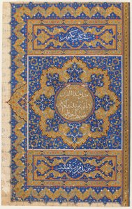 Folio d