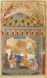 Observatoire de Nasireddin à Meraga - Turkish School