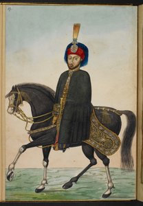 Or 9505 f.72r, Abdulmecit I - Turkish School