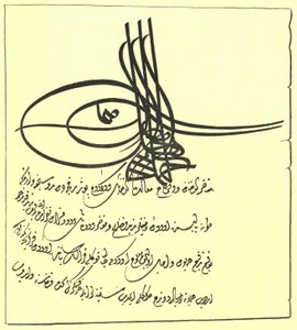 Page d