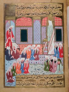 Le prophète Muhammad (570-632) (visage couvert) prêchant pour la dernière fois dans la mosquée de Médine. Miniature turque du 16e siècle. Istanbul, Musée des Arts Turcs et Islamiques - Turkish School