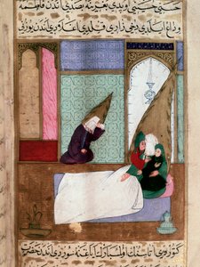 Le prophète Muhammad (570-632) (visage couvert) emmené par sa famille au moment de sa mort. Miniature persane du 18e siècle. Musée Topkapi, Istanbul, Turquie