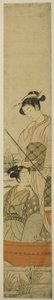 Jeune couple dans un bateau - Uchimasa
