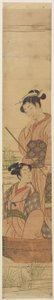 Jeune couple dans un bateau sous la lune - Uchimasa