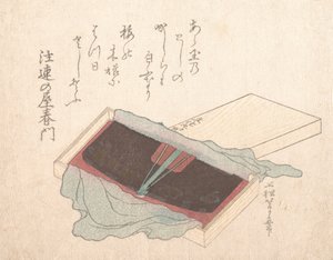 Boîte avec un peigne en laque - Uematsu Toshu
