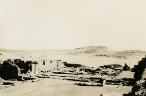 Zone commerciale du monastère de Saint-Siméon, Assouan, Égypte, photographie d