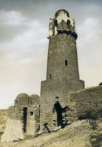 Minaret de al-Mashhad al-Bahari, près d