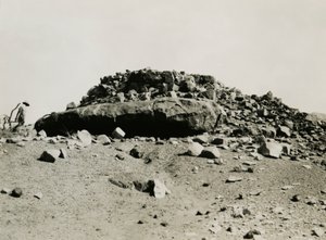 Ruines dans la région de Goz Regeb, Soudan, photographie d