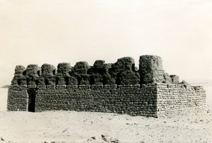 Ruines d