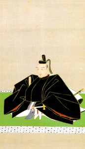 Portrait de Shigenobu Okuma