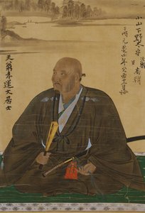 Portrait de Takamori Saigo - Unbekannt