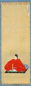 Portrait de Li Zheng du Sud - Unbekannt