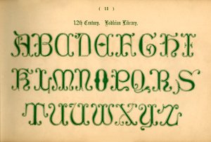 12ème siècle. Bibliothèque Bodléienne - Unbekannt