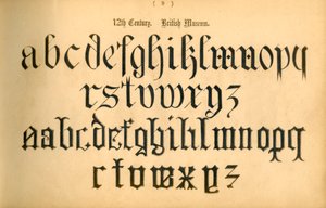 12e siècle. British Museum, 1862 - Unbekannt