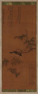 Un oiseau sur une branche feuillue, dynastie Ming, 16ème-17ème siècle