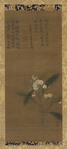 Une branche de nèfles, dynastie Ming, 1368-1644 - Unbekannt