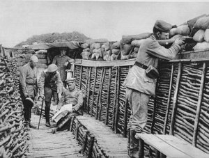 Une tranchée allemande, Première Guerre mondiale, 1915 - Unbekannt
