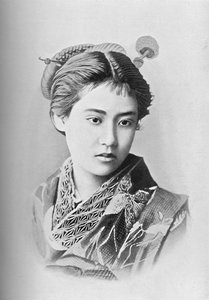 Une beauté japonaise - Unbekannt