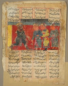 Un Roi Recevant Trois Hommes, page du Khamsa d