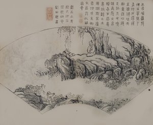Une page du Jie Zi Yuan - Unbekannt