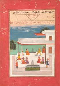 Un raja et un invité assis sur une terrasse écoutant des musiciens, AH 1214/1799-1800 AD - Unbekannt
