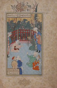 Un dévot religieux convoqué pour prier pour la guérison du roi, folio d