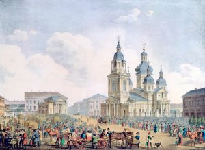 Une ville russe, XIXe siècle - Unbekannt