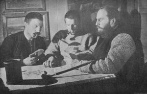 Une partie de whist dans le salon. 15 février 1895 - Unbekannt
