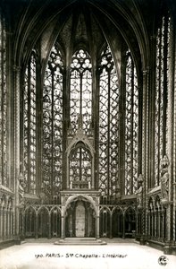 Intérieur d