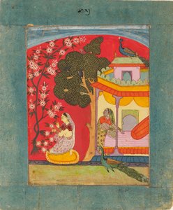 Une dame cueillant des fleurs, illustrant le mode musical Ramakali Ragini, vers 1675 - Unbekannt