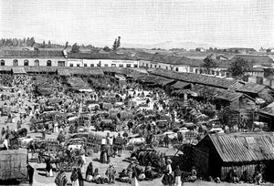 Un marché, Chili - Unbekannt