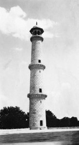 Un minaret au Taj Mahal, Agra, Inde, 1916-1917 - Unbekannt
