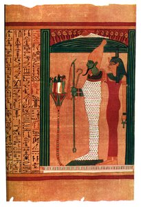Une page du Livre des Morts, 1926 - Unbekannt