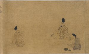 Concours de composition de poèmes parmi divers artisans, période Nanbokucho, 1333-1392 - Unbekannt