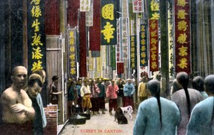 Une rue à Canton, Chine - Unbekannt