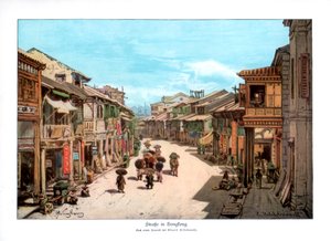 Une rue à Hong Kong, 1900 - Unbekannt
