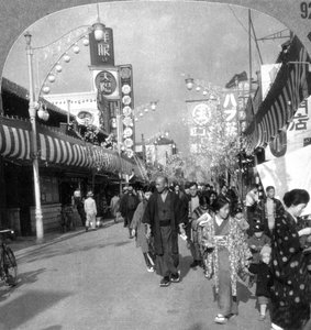 Une rue à Yokohama, Japon, années 1900