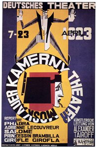 Une tournée du Théâtre de la Chambre de Moscou - Unbekannt