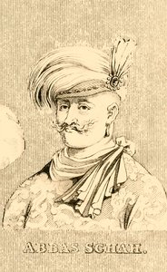 Abbas Schah, 1571-1629, 1830 - Unbekannt