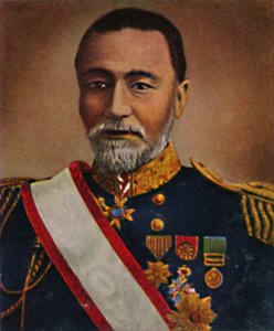 Amiral Graf Togo 1847-1934, 1934 - Unbekannt