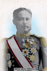 Amiral Yamamoto, ministre japonais de la Marine, vers 1904-1905 - Unbekannt
