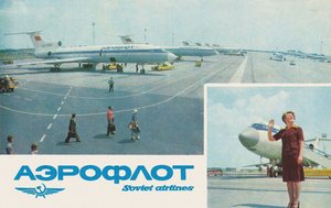 Affiche Aeroflot