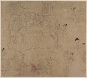 Album de thèmes taoïstes et bouddhistes : Rois des Enfers : Feuille 28