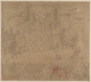 Album de thèmes taoïstes et bouddhistes : Rois des Enfers : Feuille 30, 1200s