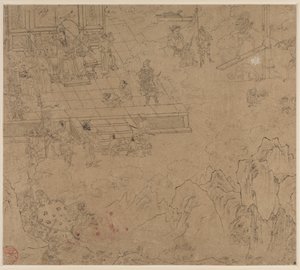 Album de thèmes taoïstes et bouddhistes : Rois des Enfers : Feuille 39, 1200s