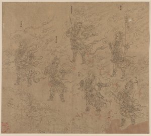 Album de thèmes taoïstes et bouddhistes : Procession de divinités taoïstes : Feuille 16, 1200s