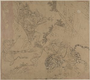 Album de thèmes taoïstes et bouddhistes : Recherche de la montagne : Feuille 43, 1200s - Unbekannt